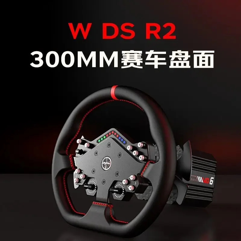 Direct Drive Racing…