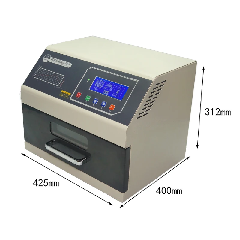 LY 962A Digital Display Reflow Oven 1600W 220V Programmable Reflow Oven Soldering Station Repair and Rework Station