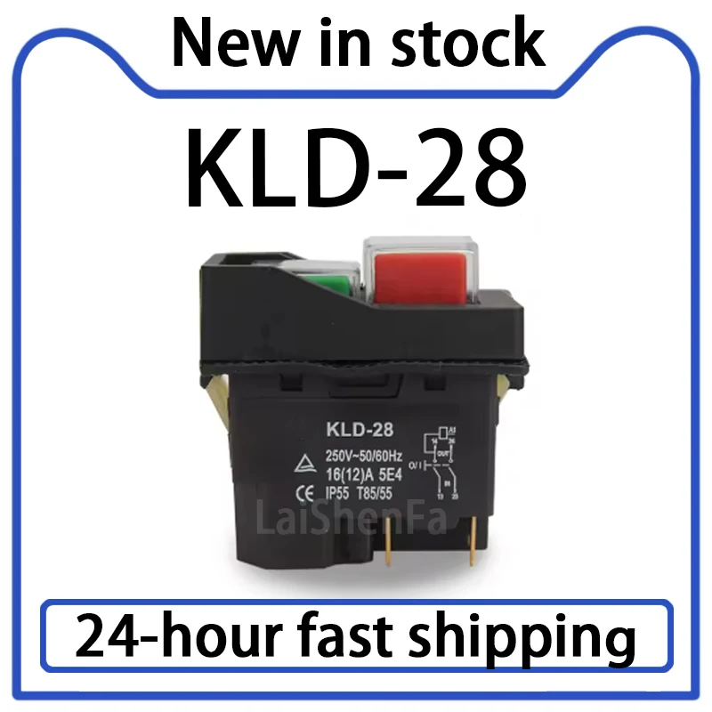 1PCS KLD-28A KLD-28 Electromagnetic Starter Button Switch Machine Tool Equipment IP55 Waterproof Safety Belt Stock