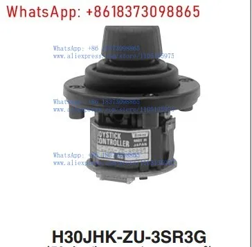 Sakae H30JHK-ZU-3SR…