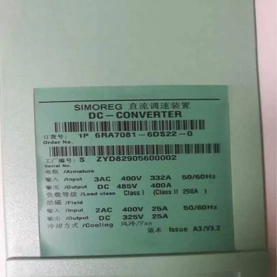 Merek Baru 6RA7091-6DS22-0 Garansi Satu Tahun