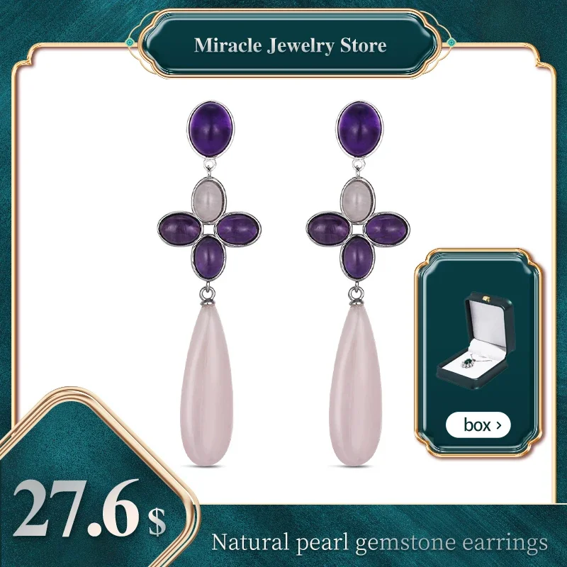 

Mrs Win 925 Sterling Silver Earrings Set with Natural Amethyst and Pink Crystal, High-end Ladies' Jewelry, A Gift for Mothers