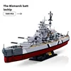 MOC Sluban WW2 군사 전투 선박 독일 KMS 비스마르크 전함 모델 빌딩 블록 클래식 해군 무기 BricksToy Kid Gift 4