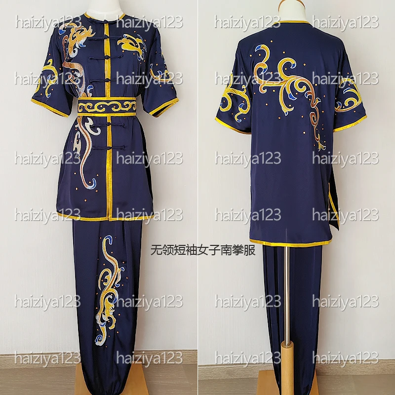 

Униформа ушу с вышитыми облаками, одежда для кунг-фу, одежда Наньцюань, костюм для соревнований, без воротника для девочек, женщин, детей, взрослых