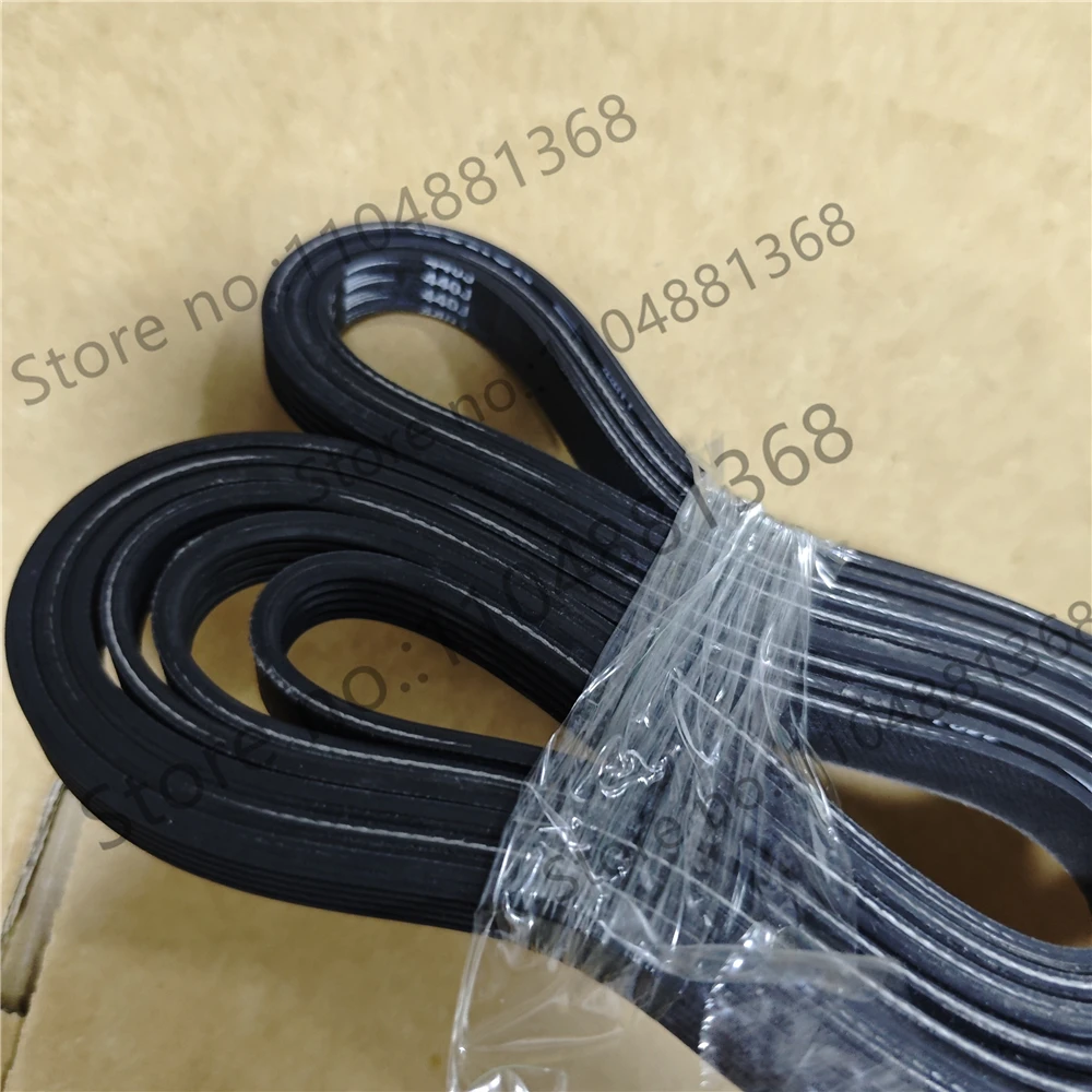 

2 шт. Ребра приводного ремня 310J Бел