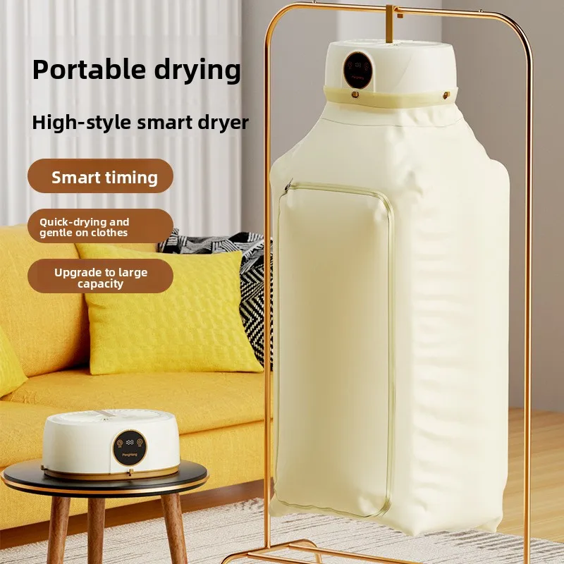

New remote control dryer portable dryer air drying automatic foldable household garment