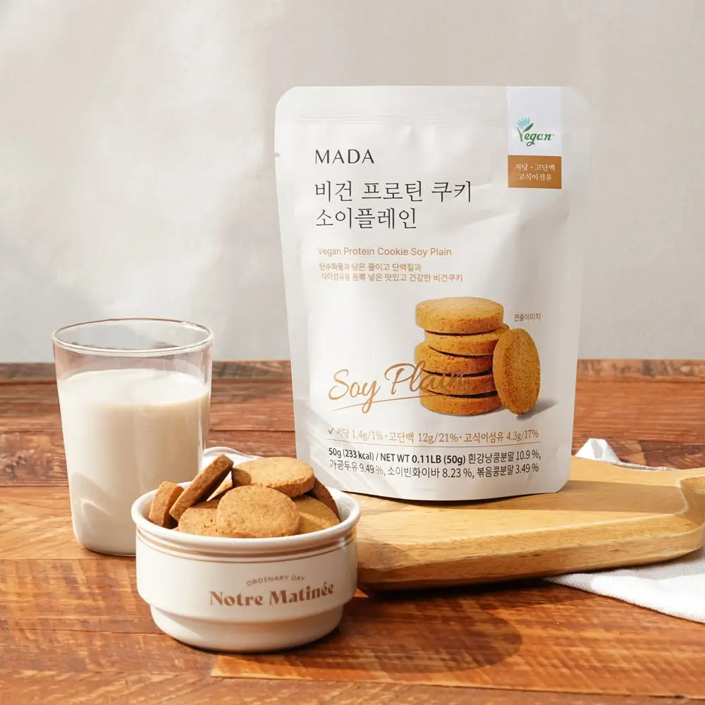 MADA 더 건강한 다이어트 과자종합선물세트(현미칩1개/그래놀라2봉/프로틴쿠키6봉)