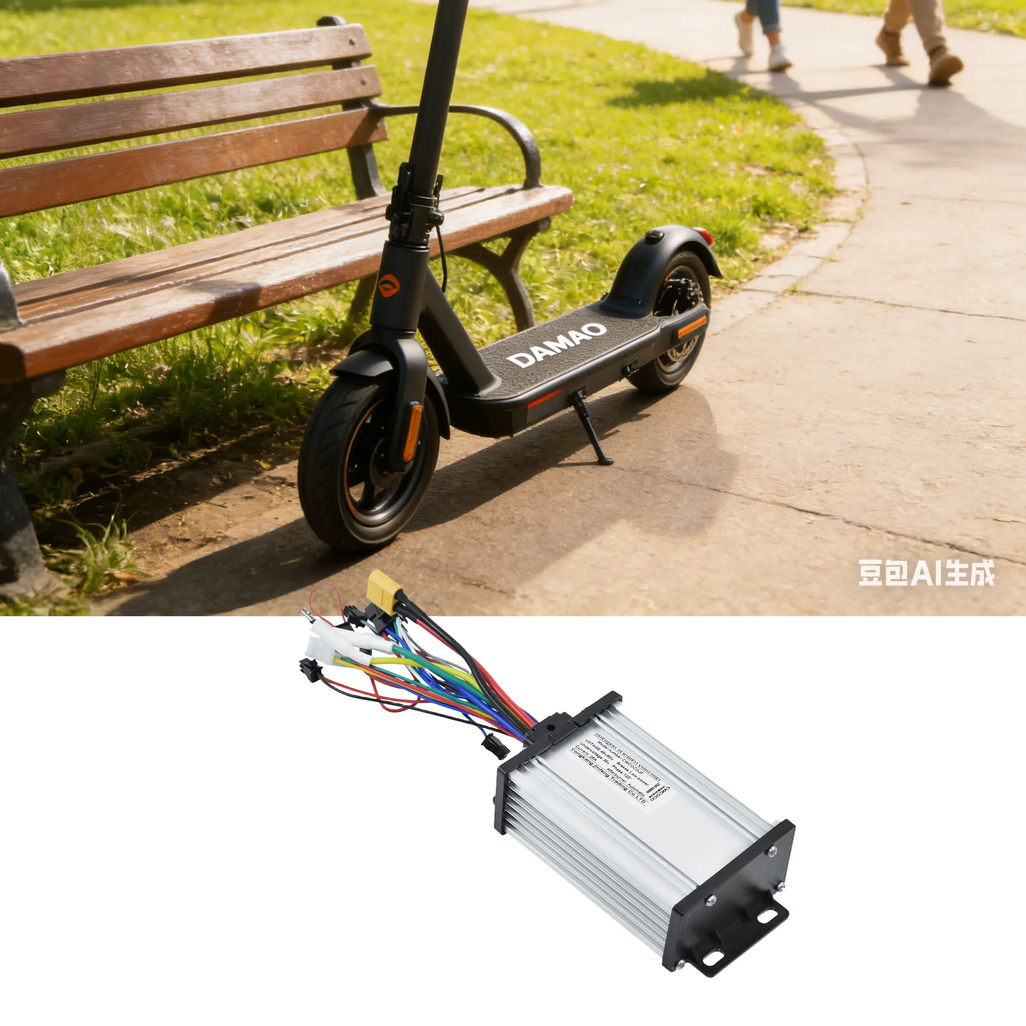 

Scooter Motor Brushless Controller 450W 36V-60V 25A 6mos Display Controller For DAMAO Electric Scooter Controller Accessories