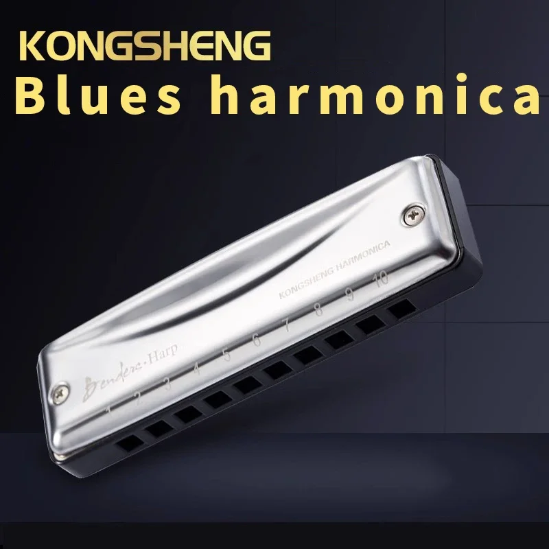 Гармоника Kongsheng-блюз с 10 отверстиями, C-key, блюз, для начинающих, взрослых, студенческий профессиональный уровень