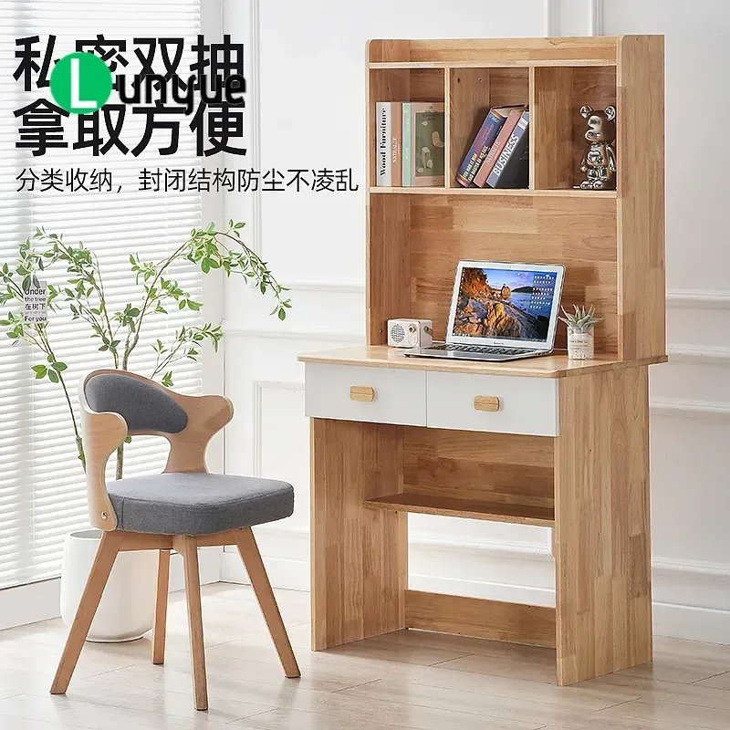 Modern Computer Desk with Bookshelf Integrated Set Simple Writing Table for Student Home Learning Multi Functional Study