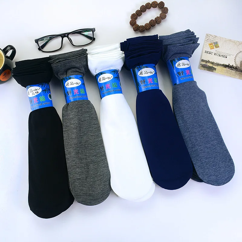 10 Pairs Summer Men's Thin Silk Stockings Breathable Comfortable Deodorant Wear-resistant Tube Fashion Socks Wholesale