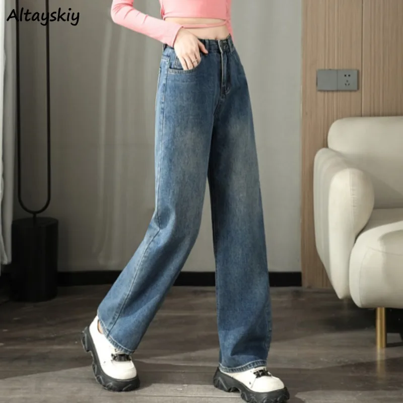 

Casual Jeans for Women Full Length High Waist Korean Style Retro Blue Solid Chic Students Straight Spring Autumn Ulzzang Washed