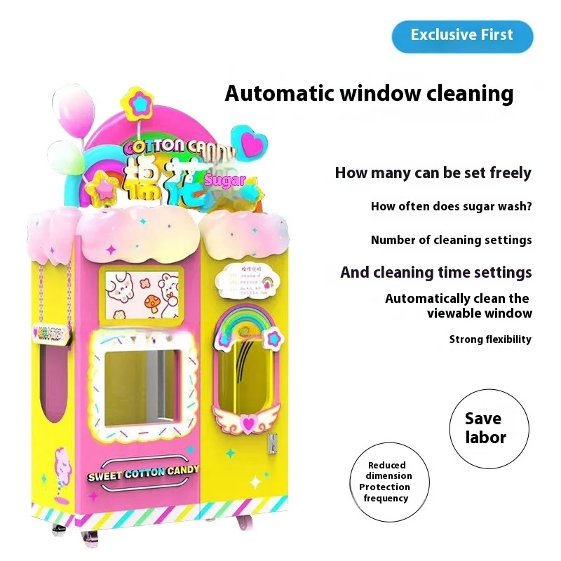 Intelligent Fully Automatic Feeding Cotton Candy Machine Stall Entrepreneurship 148 Kinds Of Fancy Self-service Vending Machines