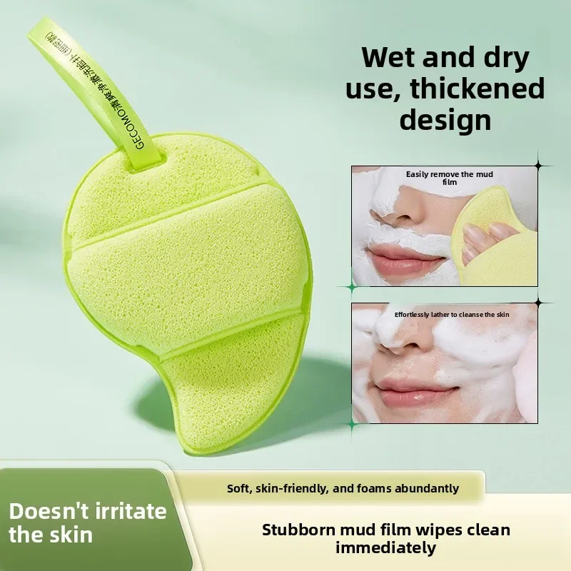Facial Cleansing Sponge, Reusable Exfoliating Puff & Mask Applicator, Deep Pore Cleanse Face Wash Tool