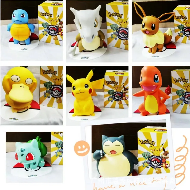 

25CM medium Pokémon figure, Squirtle, Bulbasaur, Charmander, Pikachu, Eevee, Duck, Gengar, doll model ornaments