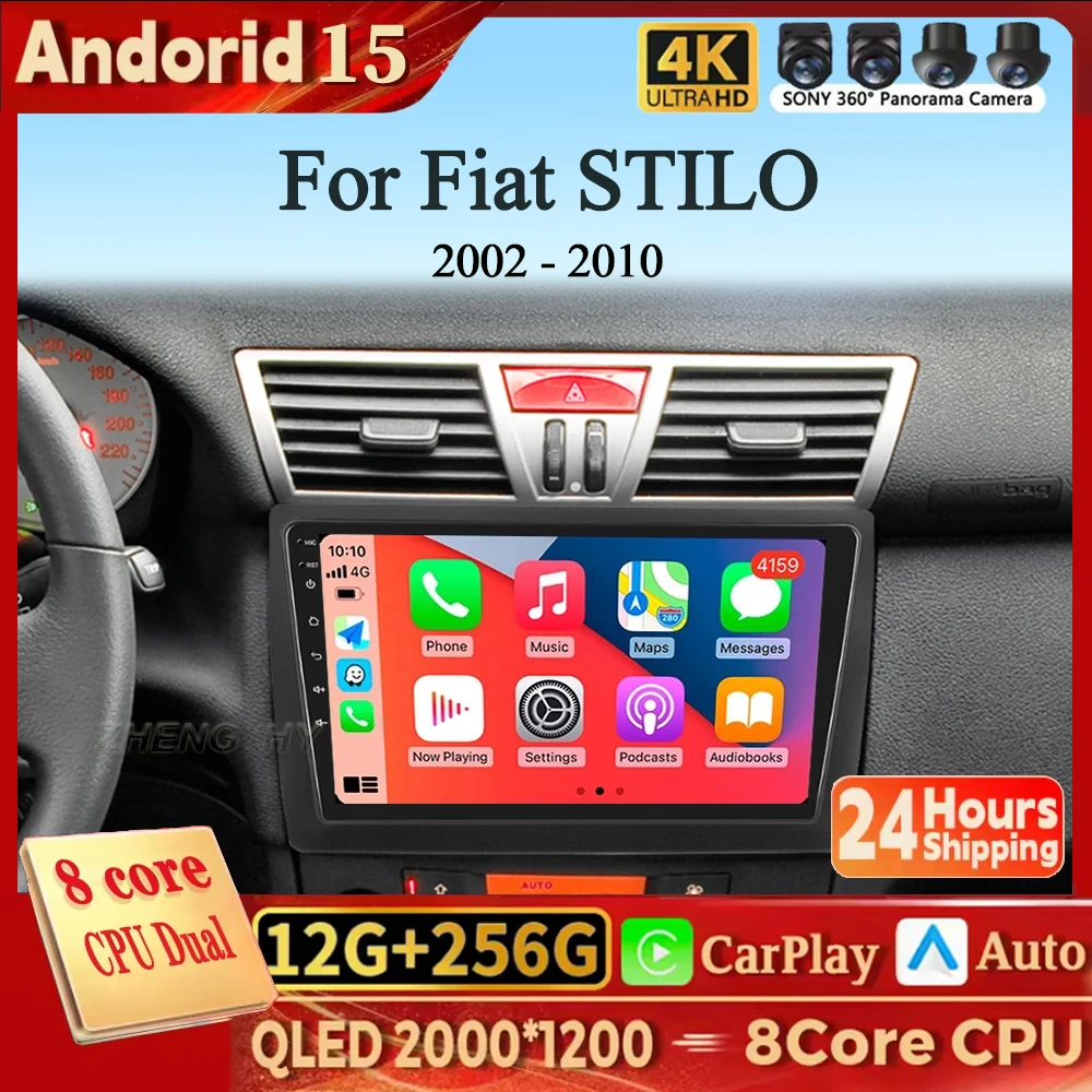 Android 15 4G Auto … - image