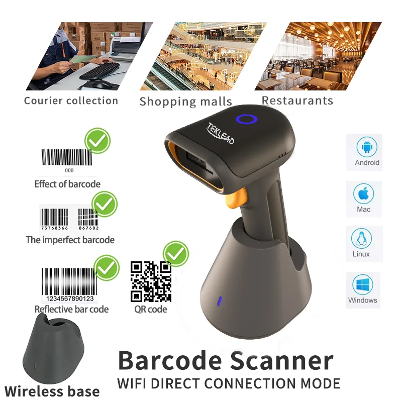 

TEKLEAD Handheld 1D 2D Wired USB Bluetooth Enhanced Wireless 2.4G Barcode Scanner For Supermarket retail For Logistics