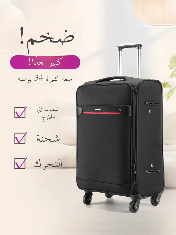 large-capacity-34-inch-oxford-cloth-luggage-bag-unisex-business-travel-suitcase-with-universal-wheels-zipper-closure-expandable