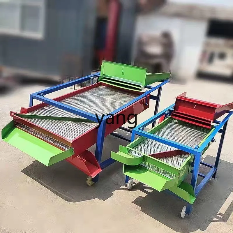 LTT Electric Vibration Sieve Rice Wheat Corn Sorghum Peanut Soybean Cleaner