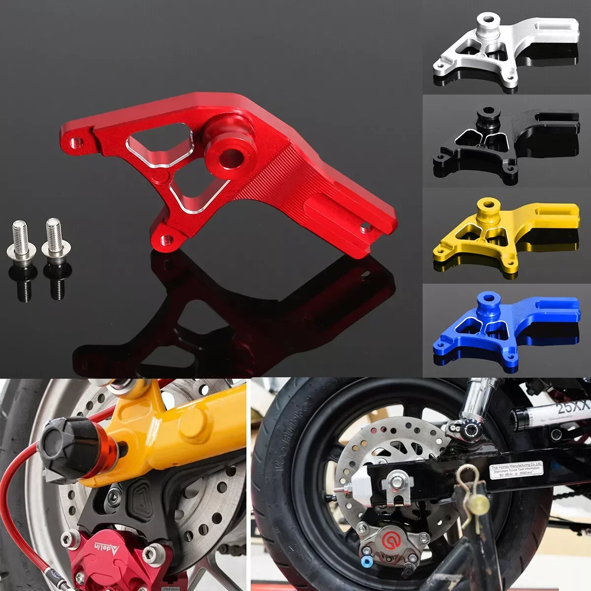 

Нижний задний тормозной суппорт Brembo 2P для HONDA MONKEY 125 DAX 125 ST125 ST-125 CT125 TRAIL 125 Hunter Cub 2018-2024