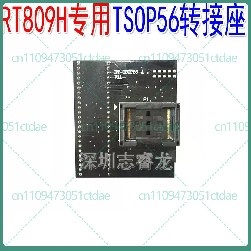 For RT809H TSOP56 Programming Socket RT-TSOP56-A
