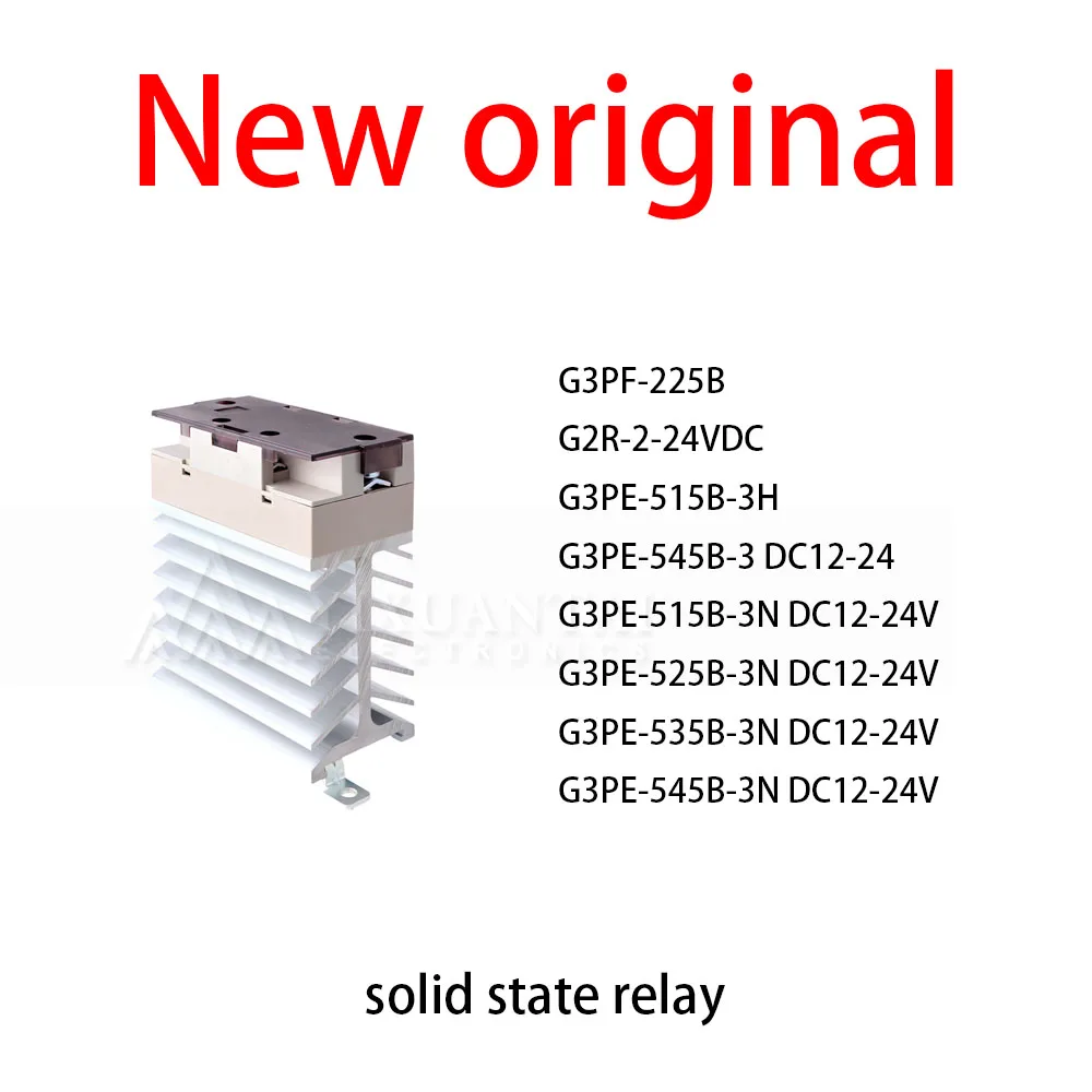 1Pcs/Lote Novo original G3PF-225B G2R-2-24VDC G3PE-515B-3H G3PE-545B-3 DC12-24 G3PE-515B-3N DC12-24V G3PE-525B-3N DC12-24V