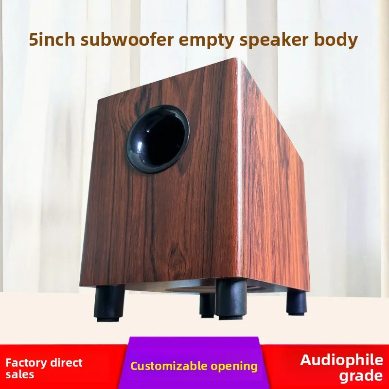 

5-inch Subwoofer Front Bass Reflex Port Speaker Passive 2.1 Home Subwoofer Upgrade