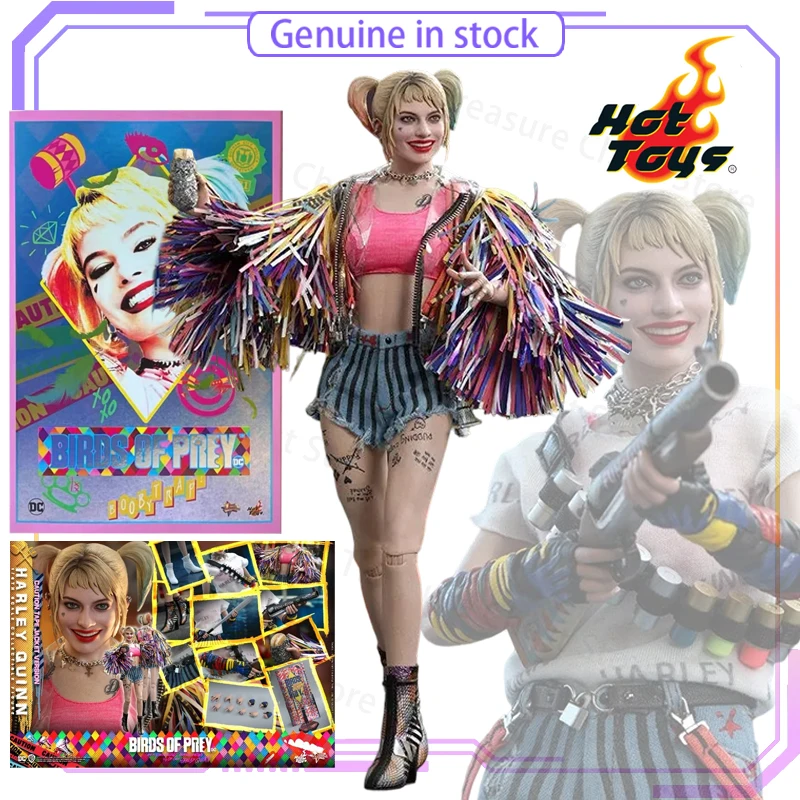 HotToys Original【Tassel colored stripe clothing version Harley Quinn】 ——Raptor Squad Series Toy Recommendation By Multiple