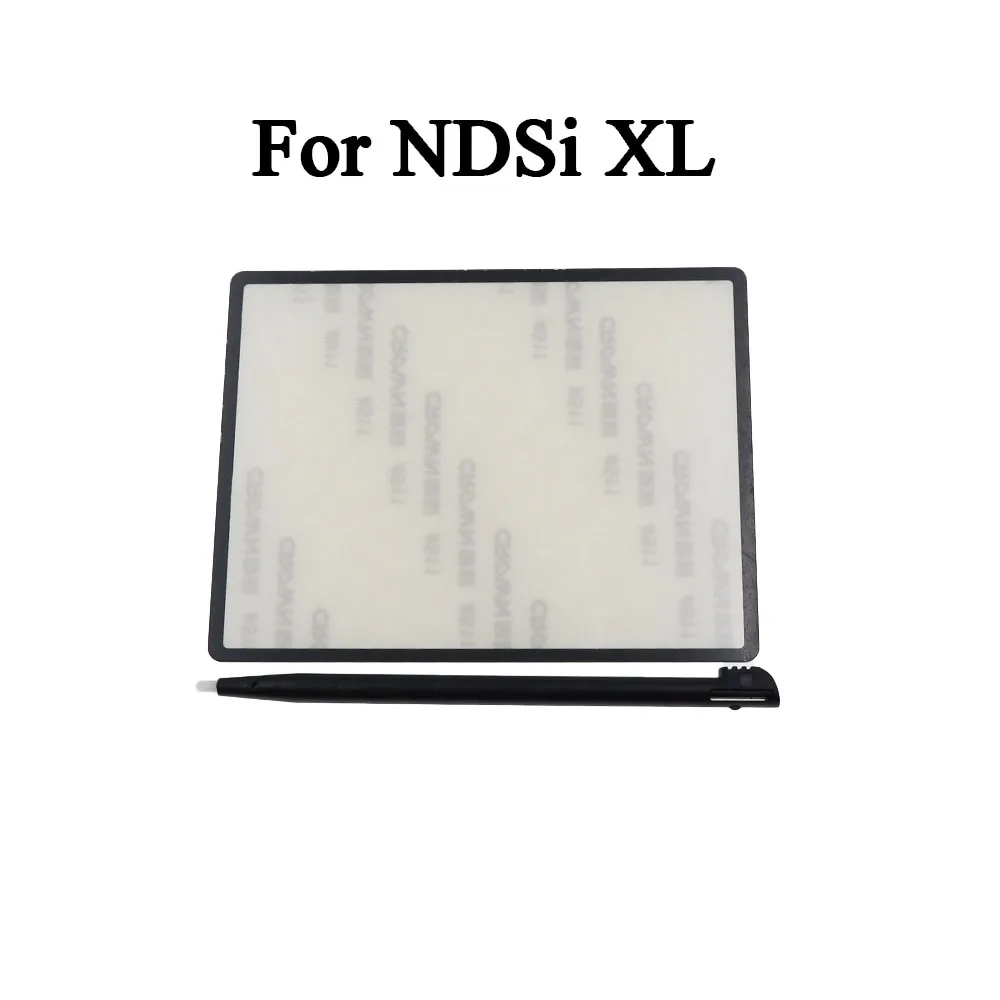 Variant: NDSi XL LL-gray