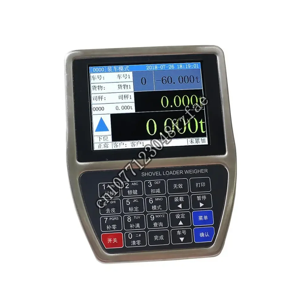 Top Selling Loader Bucket Digital Scales, Wheel Loader Weight Scales BST106-N59(B)