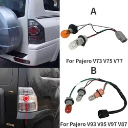 Car Rear Brake Lamp Cable Wiring Harness Tail Light Socket Plug Wire Bulb For Mitsubishi Pajero Montero V73 V75 V77 V93 V95 V97