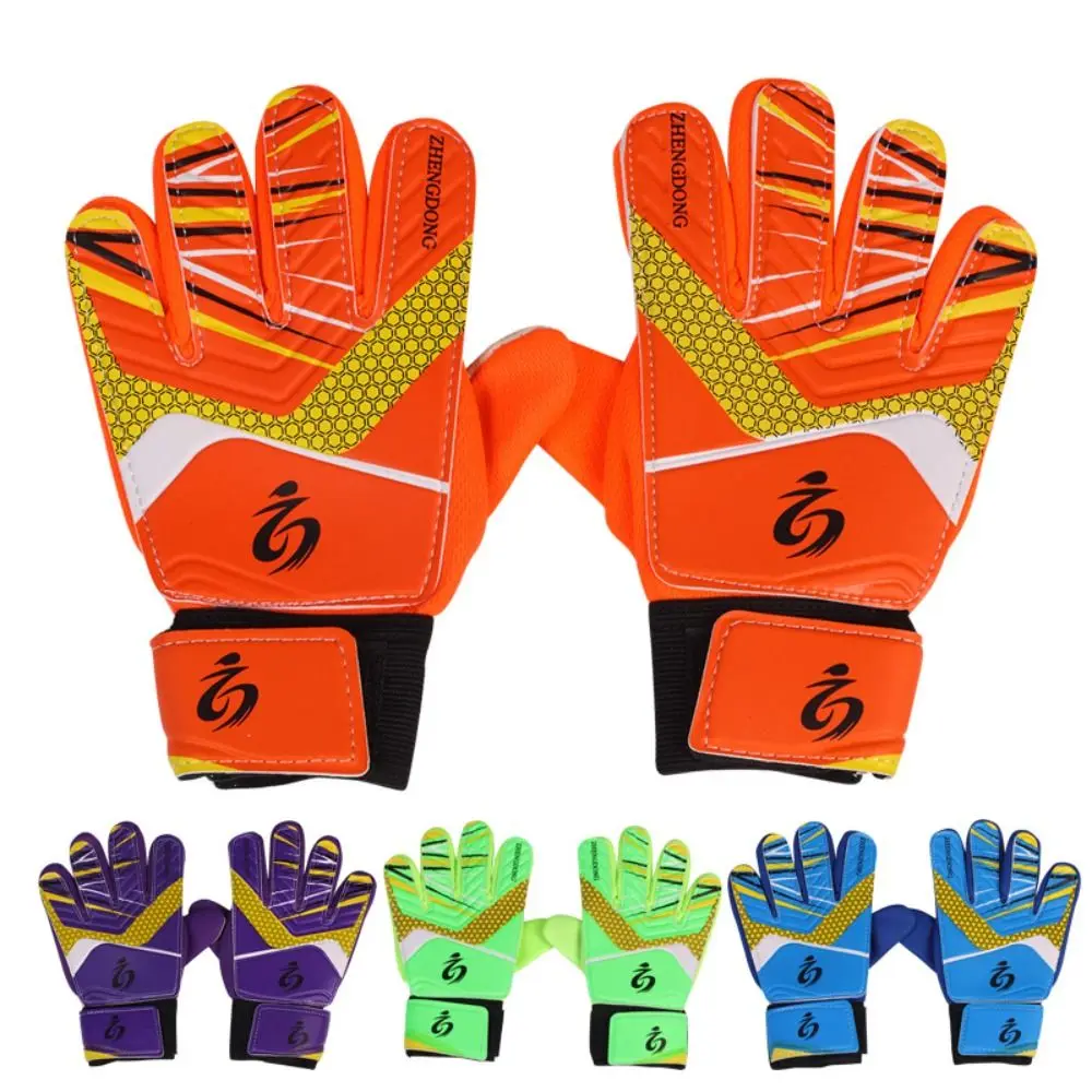 1 pair Double Sided Latex Kids Goalie Gloves Finger Protection Antiskid Goalkeeper Gloves Cushioning Breathable