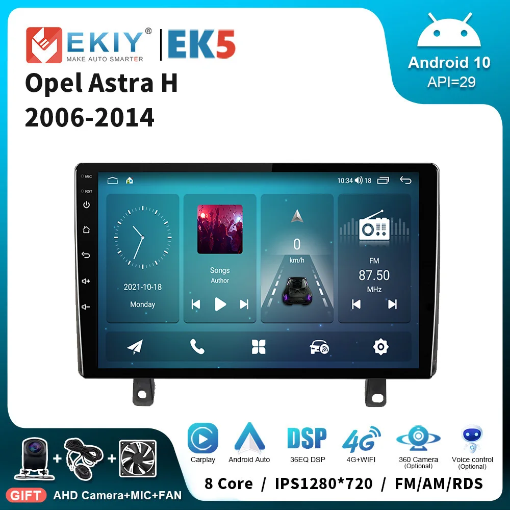 

EKIY EK5 Android Car Radio For Opel Astra H 2006-2014 Multimedia Stereo GPS Navigation Video Carplay Auto DSP No DVD 2 Din