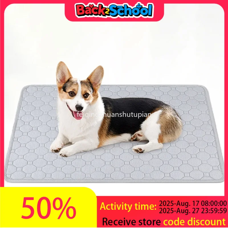 

4 Layers 50x70cm Washable Pet Mat Reusable Clean Pad Breathable Easy Cleaning Cat Mat Pet Clean Supplies Bed for Medium Dogs