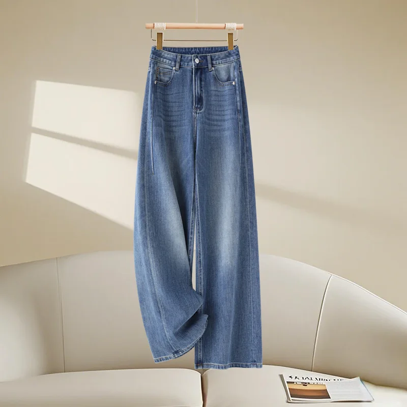 

Fashion Blue Slim Wide-Leg Jeans Autumn High-Waist Straight Pants Floor-Length Pants Trendy Pants This Year