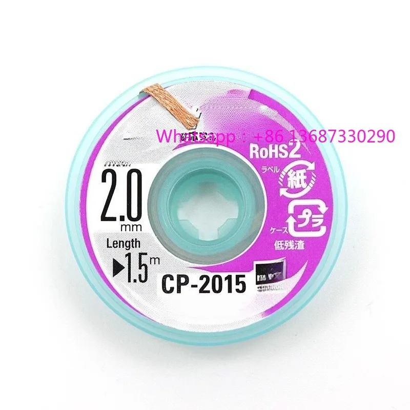 

Всасывающая проволока GOOT ti-n Wick3015 2015 3515 1515, присоска ti-n, чистка материнской платы и удаление ti-n
