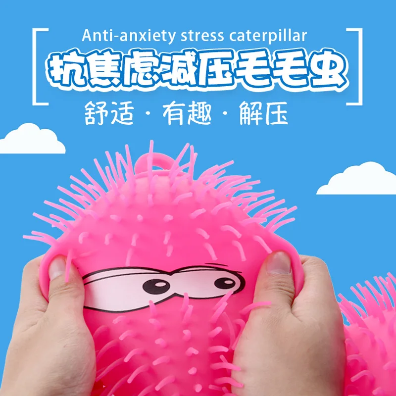 ของเล่นคลายเครียดเรืองแสง หนอนผีเสื้อขนาด 50 เซนติเมตร ของเล่นเด็กทำจากยางนิ่ม