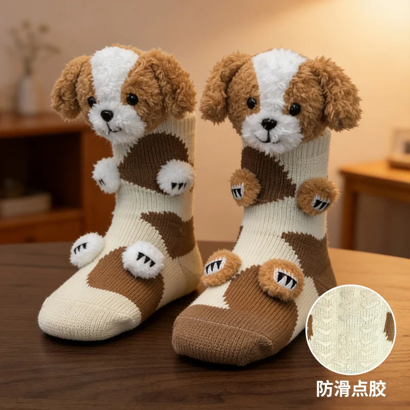 Cute Cartoon Animal Socks Plush Knit Cotton Socks with Dot Glue Women Men Cartoon Tiger Fox Panda Koala Raccoon Short Socks - view 2