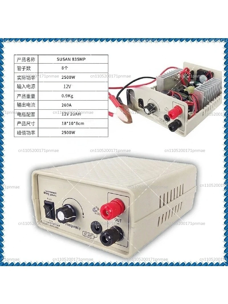 High Power Inverter DC to AC Converter Industrial 835MP 1050 1030sMP Imported