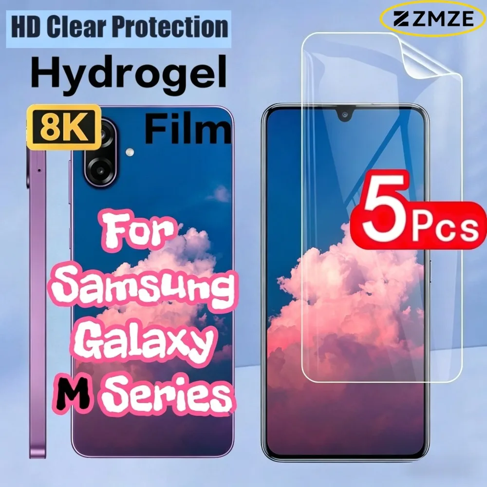 

5 шт. HD прозрачная гидрогелевая пленка для Samsung Galaxy M56 M36 M55 M55S M35 M54 M34 M53 M33 M17 M17e Series, мягкая защитная пленка из ТПУ для экрана