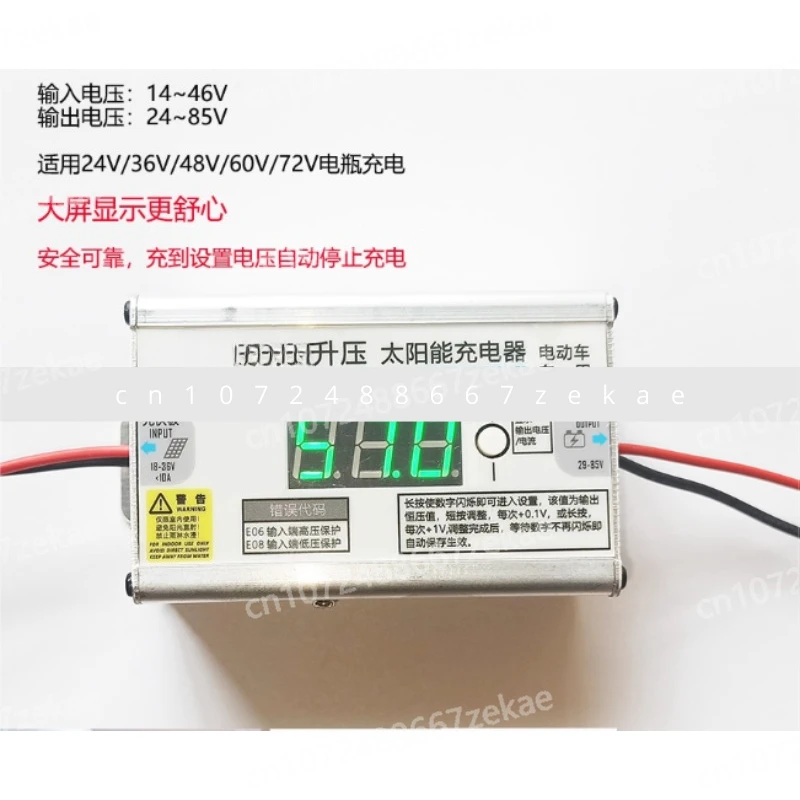 

Для литиевой свинцово-кислотной батареи, контроллер заряда солнечной батареи от 12 до 96 В, универсальный, 60 А