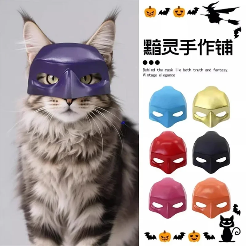 New Bat Cat Avenger Mask Pet Supplies Cat Mask Avengers Theme Toy Figure Ideal for Children's Cosplay and Imaginative Play