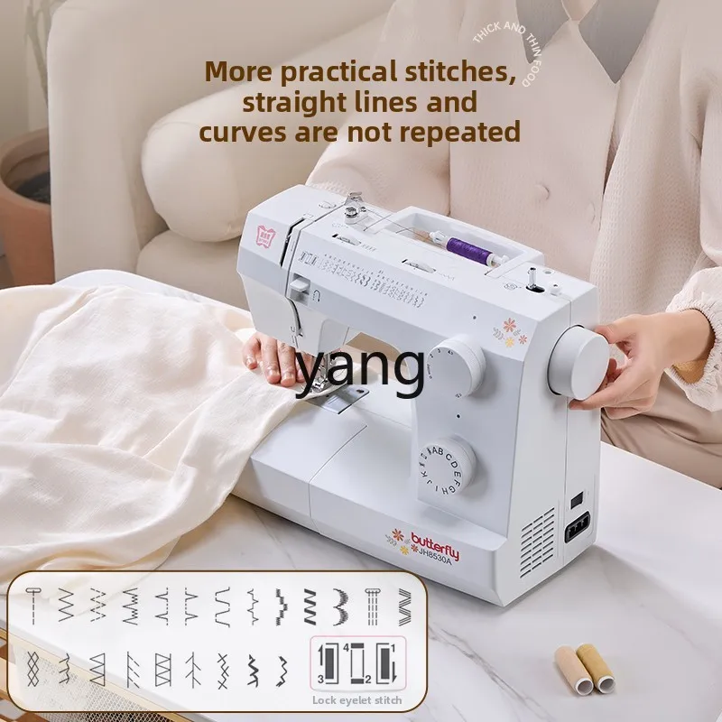 LTT Electric Multifunctional Home Sewing Machine Edge Lock Automatic Garment Car Sewing Machine Eat Thick
