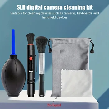 Camera Cleaning Kit for DSLR and Mirrorless – Air Blower, Lens Cloth and Brush, for Canon, Nikon, Sony