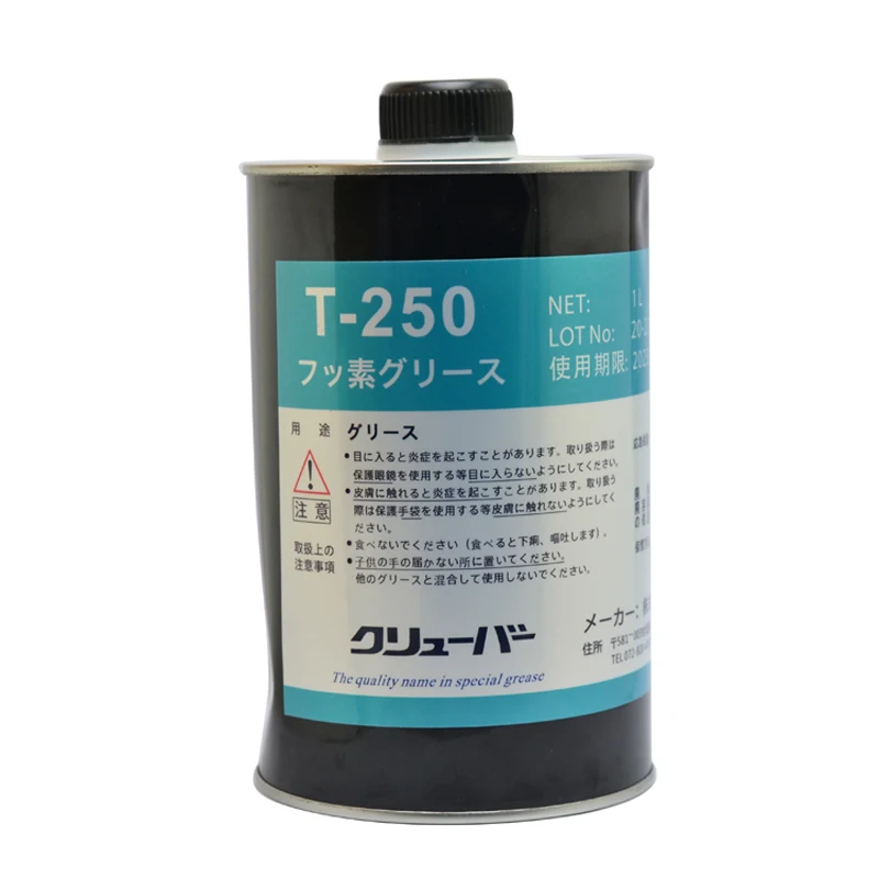 T250 reflow soldering high-temperature chain oil SMT SMT mounting machine maintenance lubricating oil 320 degrees