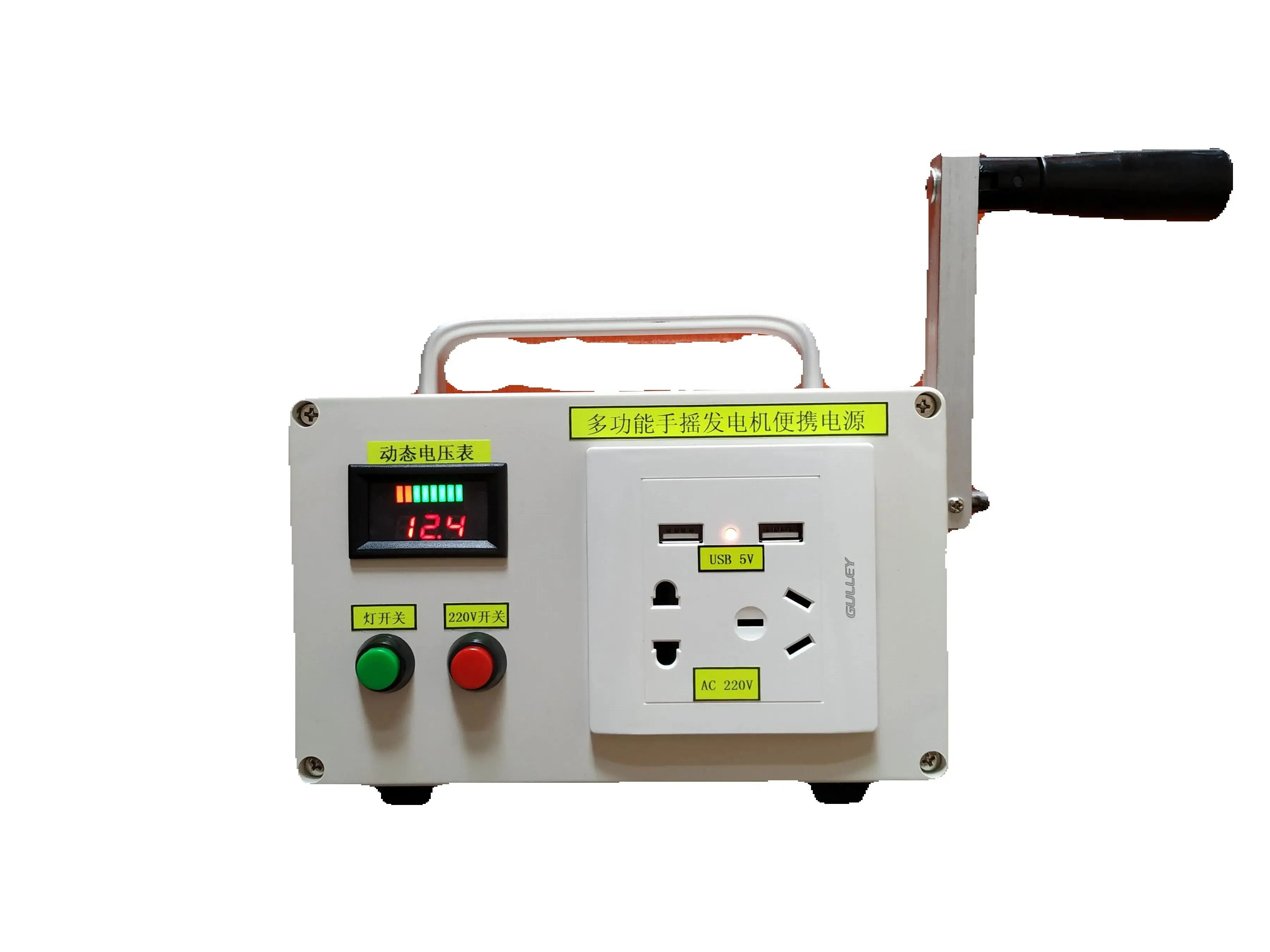 

Ручной генератор, уличная мобильная мощность 220 В, большая емкость для хранения, сокровище 150 Вт, бытовая техника, источник питания для кемпинга