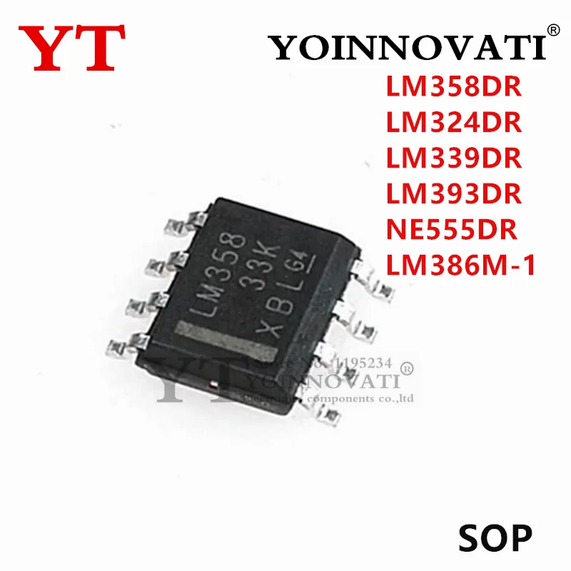 50PCS LM358 LM393 LM339 LM324 NE555 SMD LM358DR LM324DR LM339DR LM393DR NE555DR LM386 LM386M-1