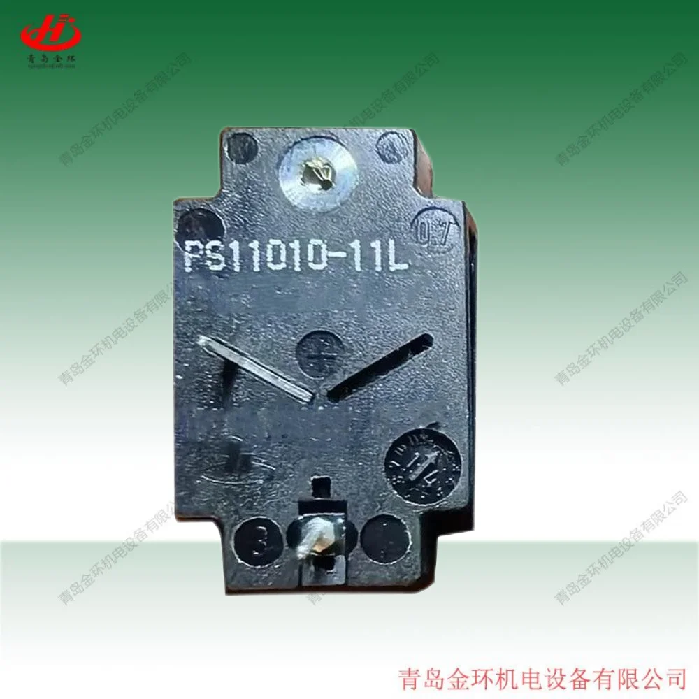 HOERBIGER Piezoelectric Switching Valve Piezoelectric Valve Sheet PS 11010-11PL PS 11010-31LR