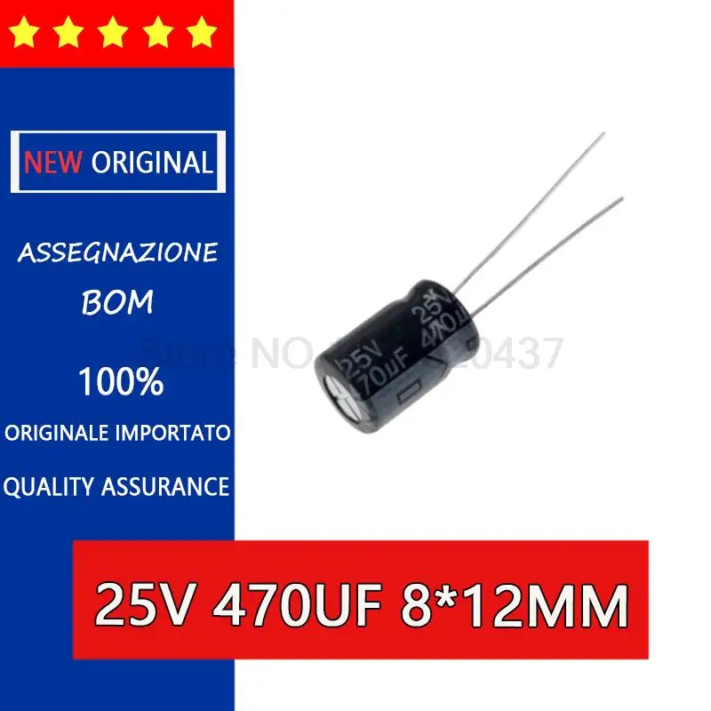 100PCS High Quality Electrolytic capacitor 25V 470UF 8*12MM SMD electrolytic capacitor, electrolytic capacitors