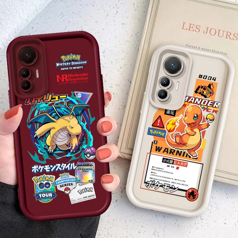 P-Pokemones Cute Cartoon Eye Ladder For Xiaomi MI 14 12T 11 Lite Poco M3 X5 X4 F5 F4 F3 F2 GT Pro 5G Cover Phone Case